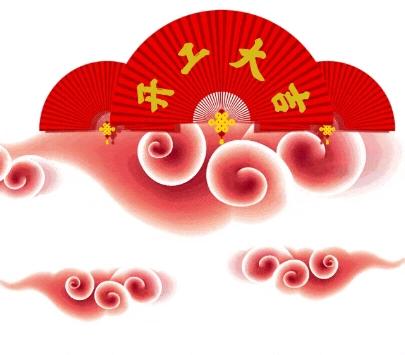 洗衣嫂